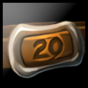 20-й уровень