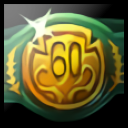 60-й уровень